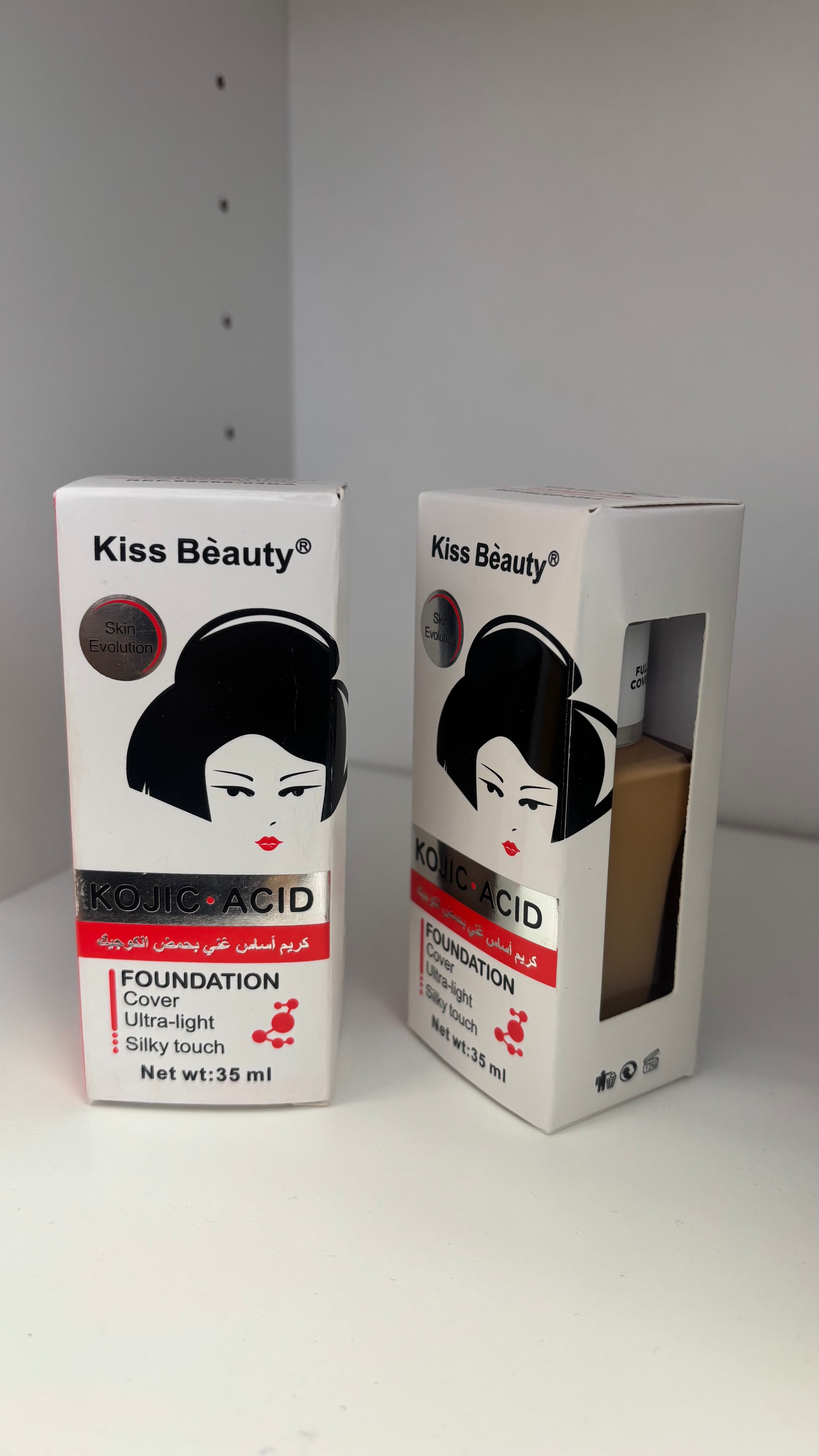 Base maquillaje koreana