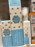 Limpiador facial en mousse